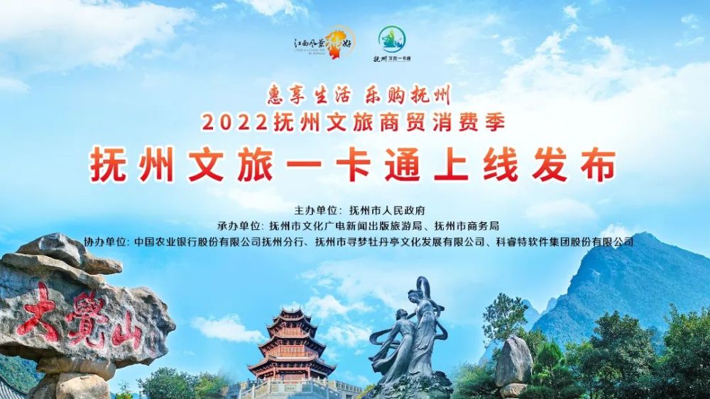 光山县小程序开发