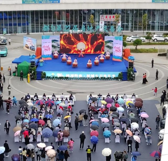 都匀第22届房交会在绿博园举行开幕仪式