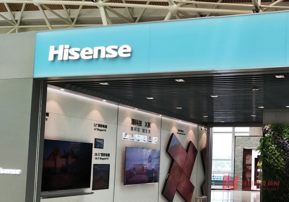 海信视像2021年财报披露大头在海外照进现实高端市场将成拼杀主战场