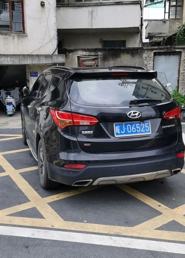 进行曝光何*弟 341023********6022朱*娟  341223********4161程*琳