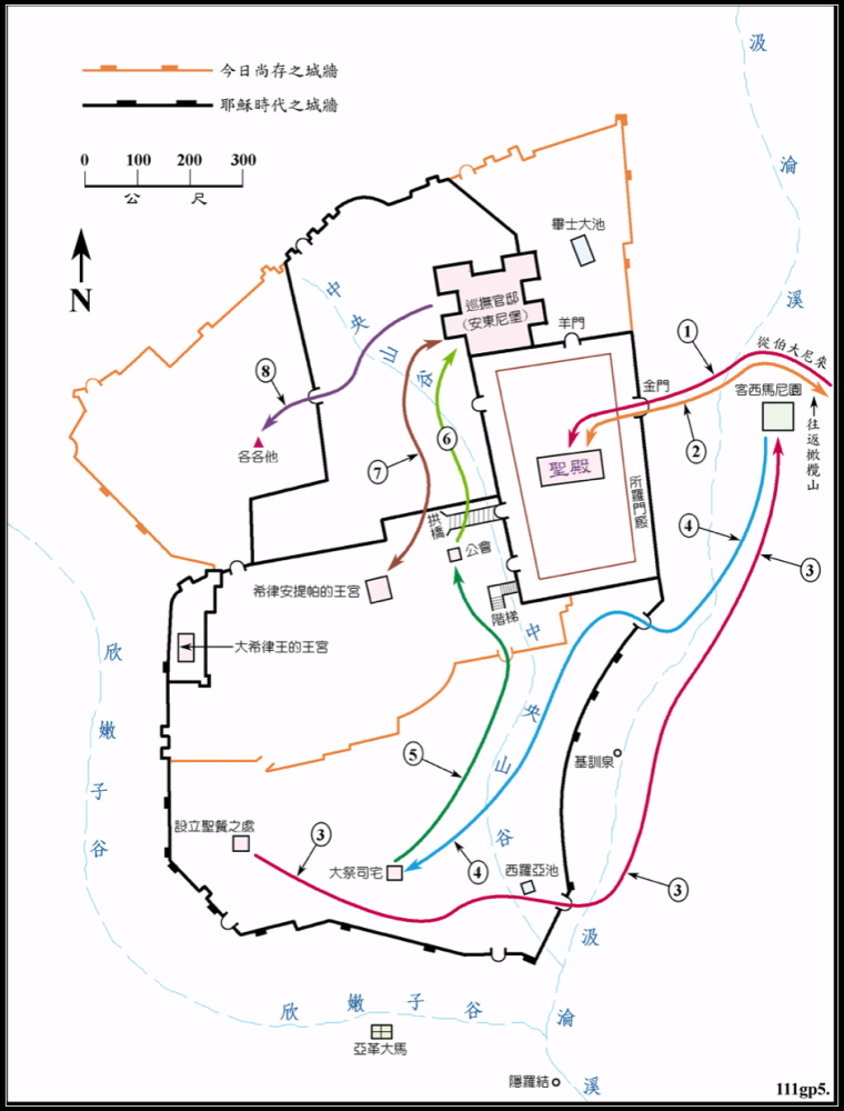 以巴風雲(05)——大衛王城,三教聖地,耶路撒冷之三千年古城(05)_騰訊