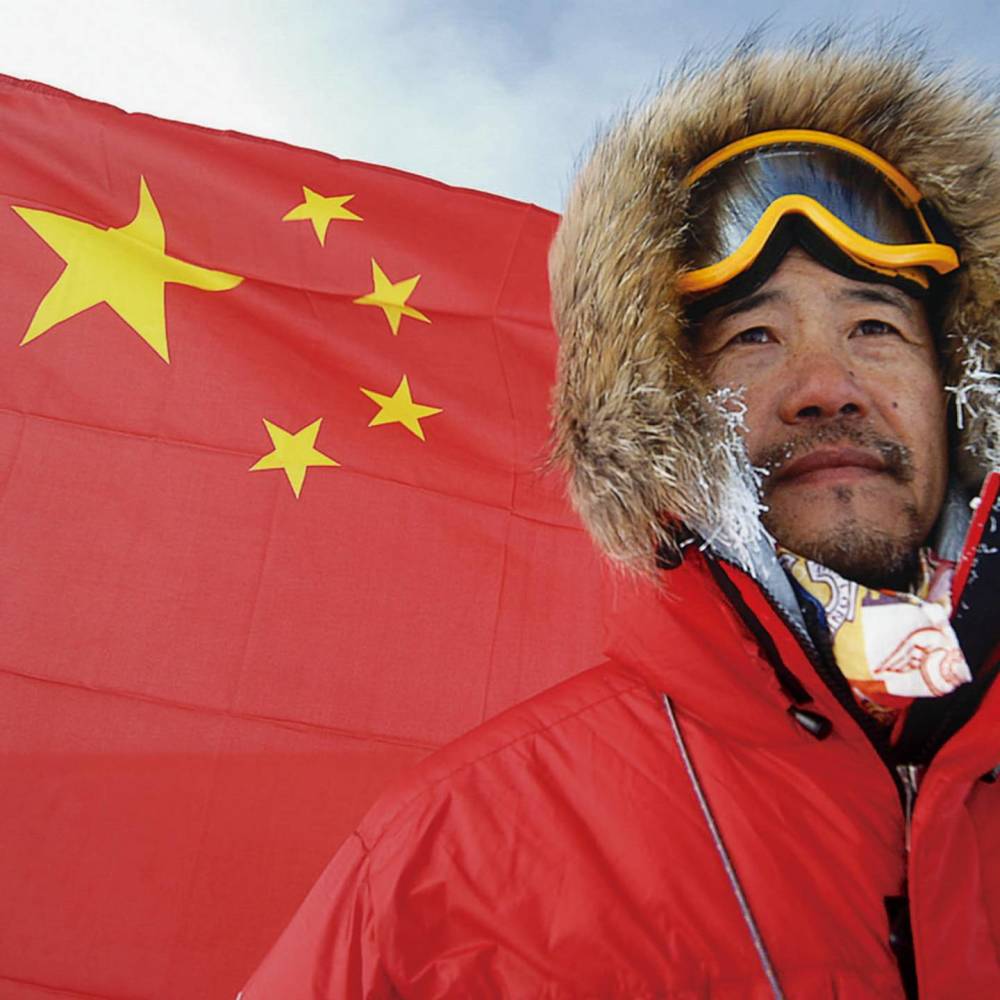 王石登顶登顶珠峰之后的王石,一发不可收拾.