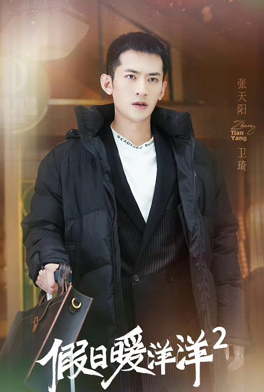 他还是《山河月明》中的铁铉,《天龙八部》中的虚竹,《理想之城》的