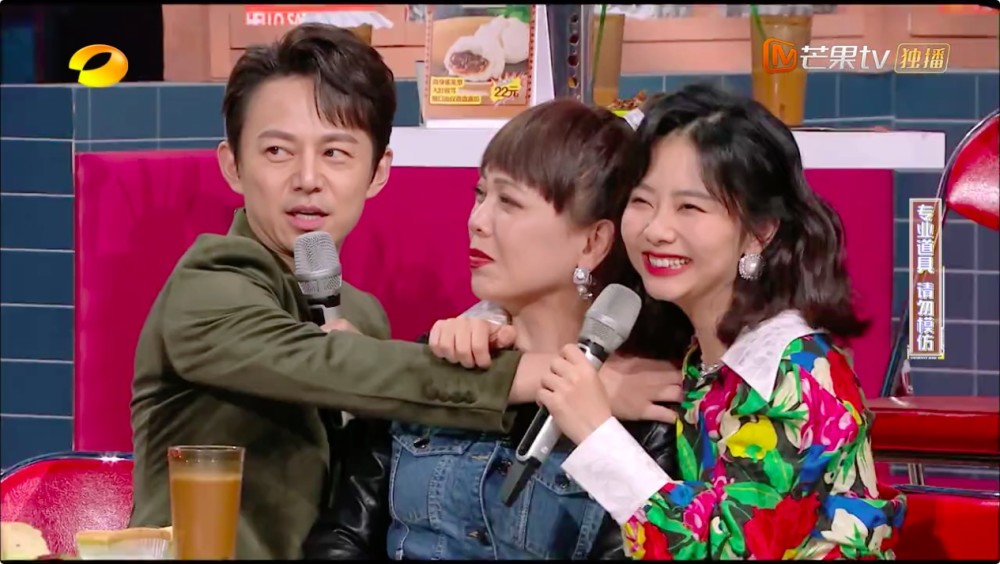 谭松韵的"失控",让《星期六》封神,也让观众看到何炅的高情商插图24
