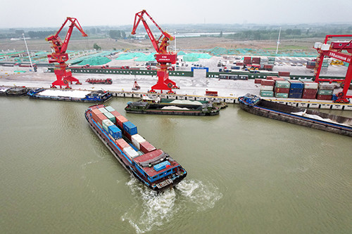 济南泺河港图片