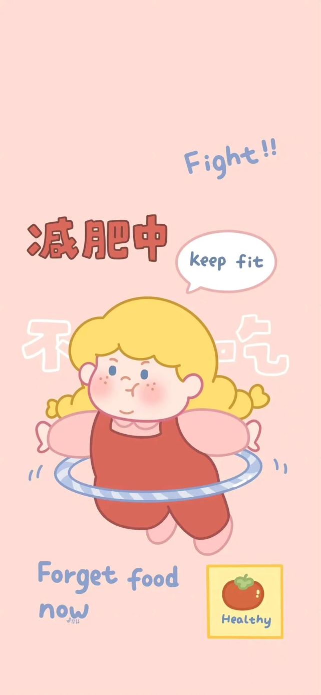 壁纸:温柔仅供参考,一切请以生气时间为准