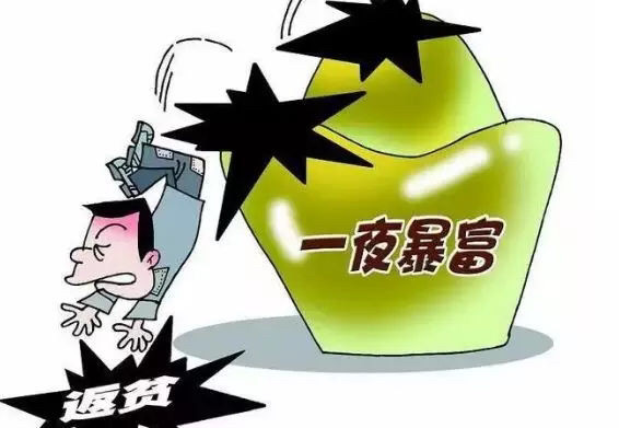 如果你觉得赚钱很难,给你5条建议!_腾讯新闻