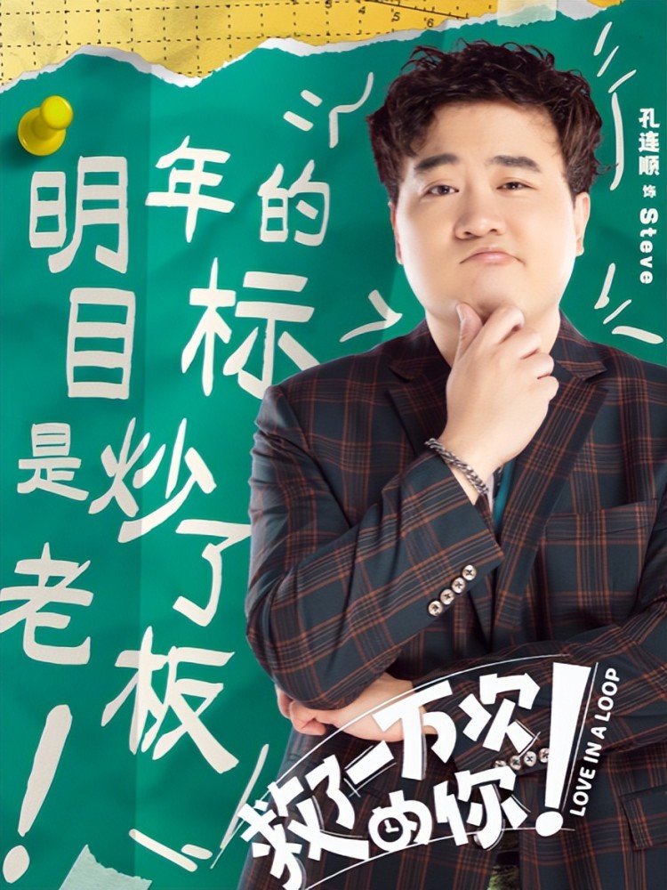 5月新劇來襲，劉亦菲、趙麗穎兩美廝殺，黃軒、郭京飛強強對決巨無霸套餐39元不限量