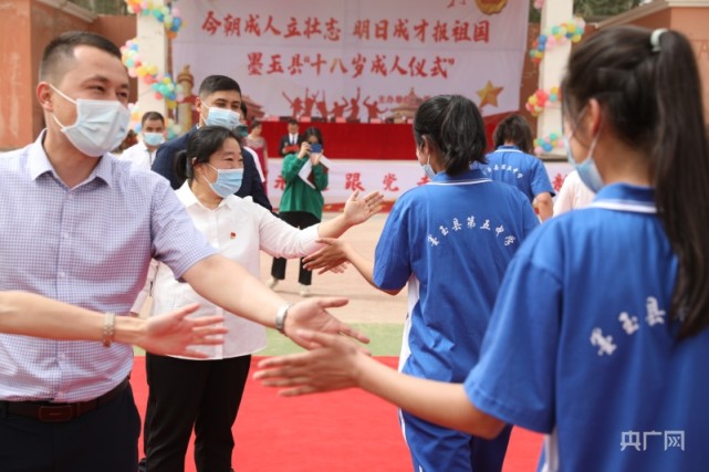 新疆墨玉:十八岁成人礼 我们长大了