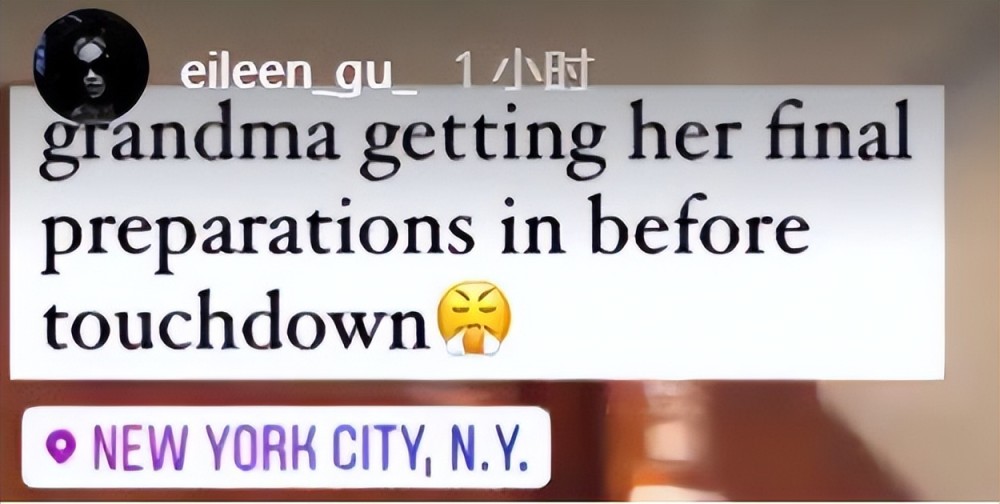 老北京年夜飯不簡(jiǎn)單，必上16道菜，它們都有美好寓意夢(mèng)也何曾到謝橋葉廣芩