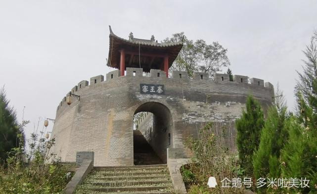 访神都胜迹讲洛阳故事23韩城镇秦王寨秦打响统一六国第一枪