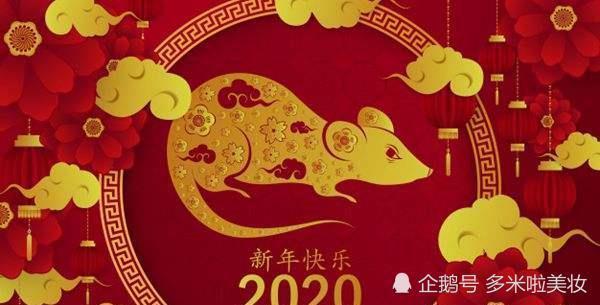老北京年夜飯不簡(jiǎn)單，必上16道菜，它們都有美好寓意夢(mèng)也何曾到謝橋葉廣芩
