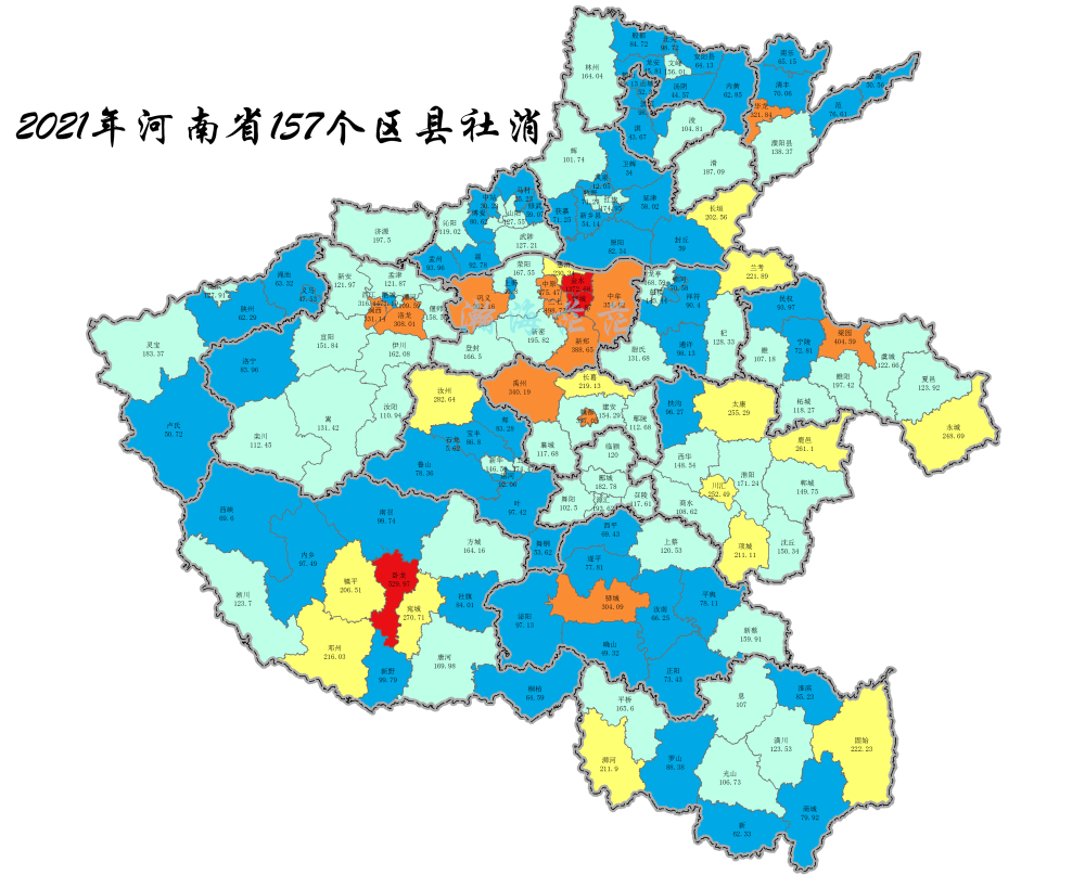 2021年河南省各區縣社消,金水區第一,臥龍,梁園,魏都進前10_騰訊新聞