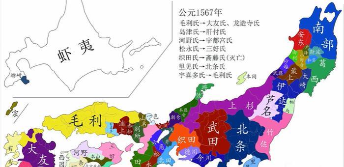 日本战国大名的梦想上洛不成功下场都很惨