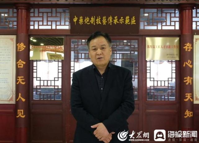 走进广育堂研发中心,创始人李广瑜的雕像矗立其中"广育堂是明朝由