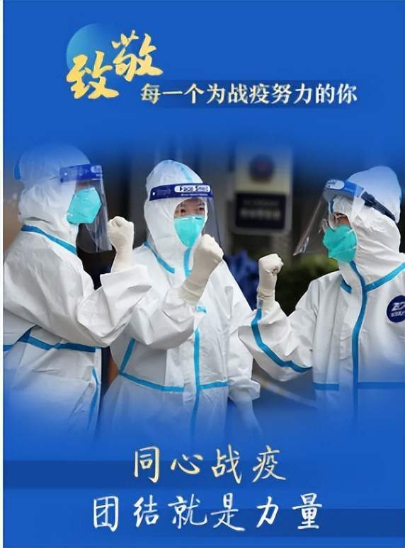 包含海軍總醫院全天說到必須做到的詞條