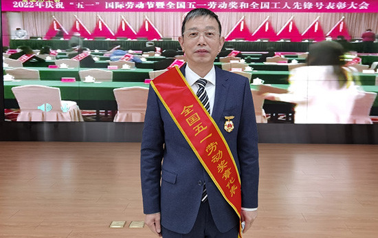 全国五一劳动奖章获得者朱苗勇——钢铁人的匠心 高效连铸关键技术