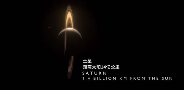 探測器約會小行星_中國石油大學北京地球探測與信息技術博士生導師陳小宏_探魚器能探測底層魚嗎