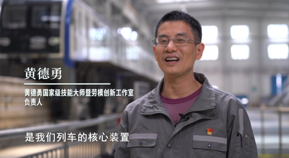 "生命不息,学习不止,站在舞台上的黄德勇说这句话让他终身受益,一定要