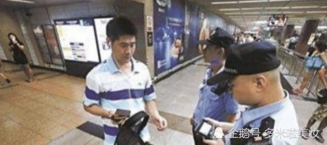 警察查身份证为什么不是每人都查 记住这些 警察才不管你 腾讯新闻