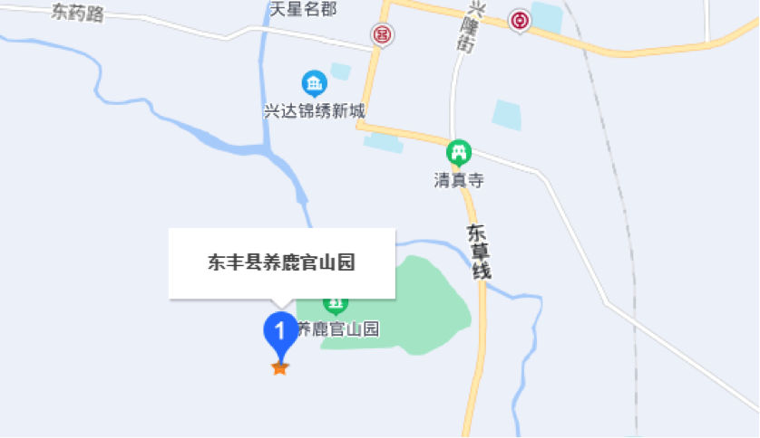 皇家鹿苑博物館地 址:東豐縣工業園區地圖導航:搜索