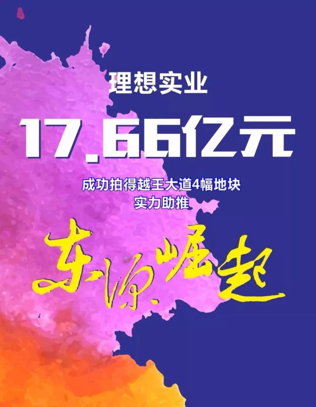 河源市恒發(fā)印刷包裝有限公司_合肥畫冊印刷印刷首選公司_南安恒發(fā)紙品包裝有限公司