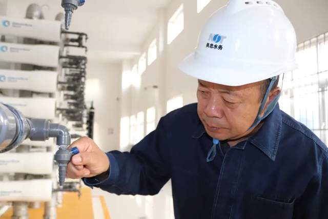 杨国雄俯身躬耕水务38载诠释实干担当劳模本色