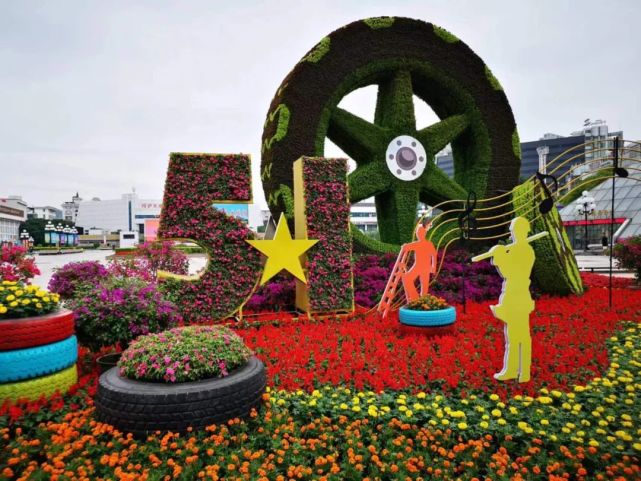 桂林城花团锦簇庆五一