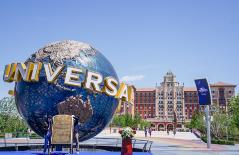 北京环球影城5月1日起暂时关闭游客后续可退票或改期