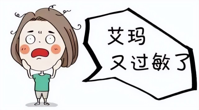 又到嗦虾季,有人贪吃小龙虾竟导致休克?