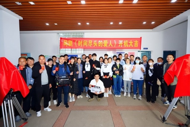 (开机仪式现场 崔楚摄影)