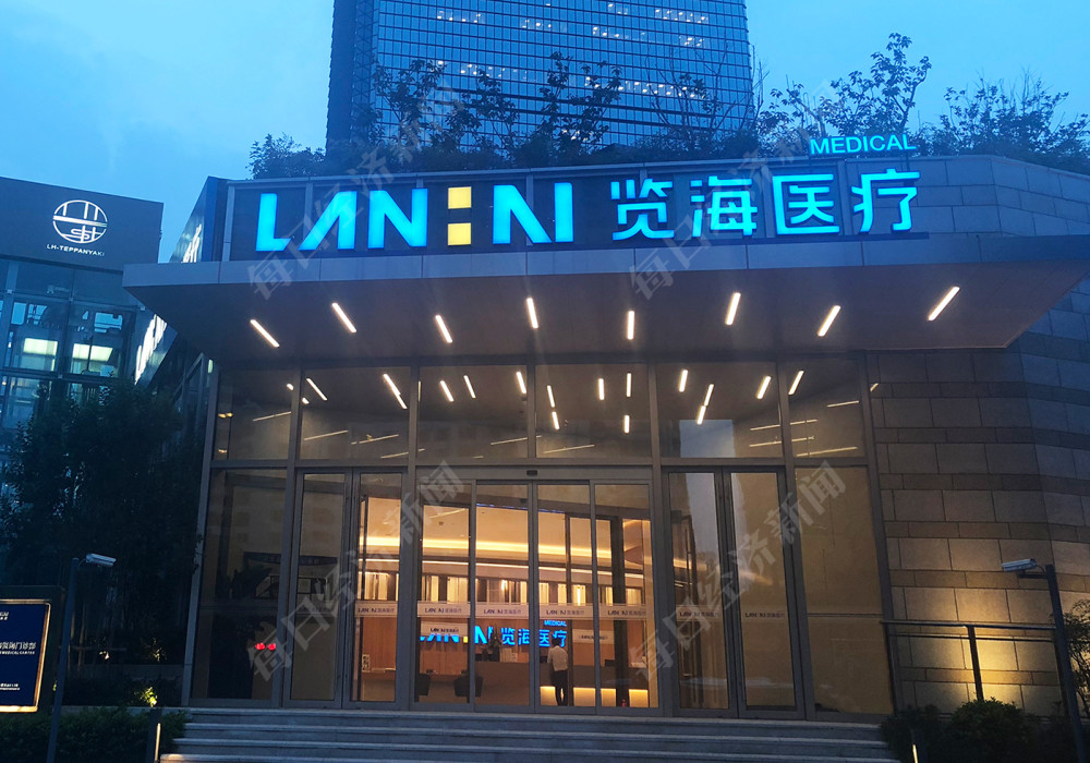2号站注册地址_2号站app下载_防火卷帘门_特级防火卷帘门_挡烟垂壁_防火门报价-河北宏安门业有限公司河间分公司