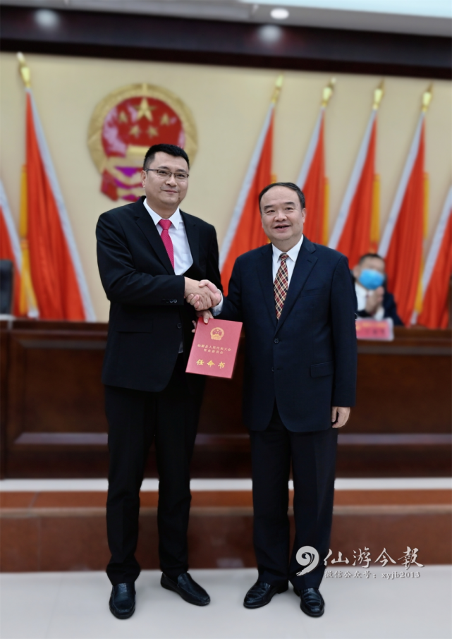 陈志挺代理仙游县人民政府县长职务