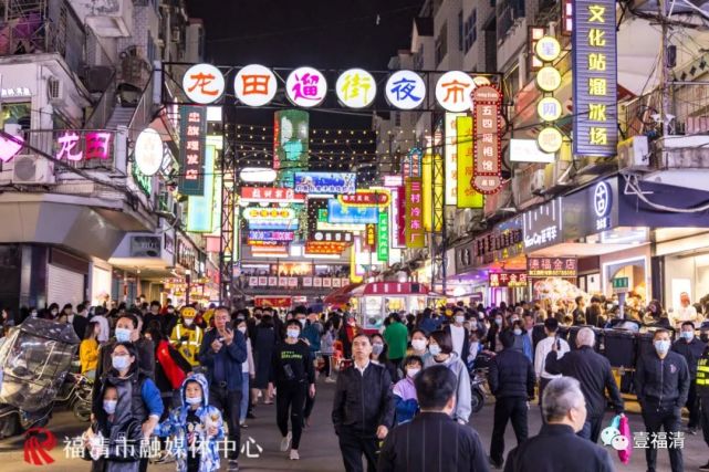 福清夜市图片