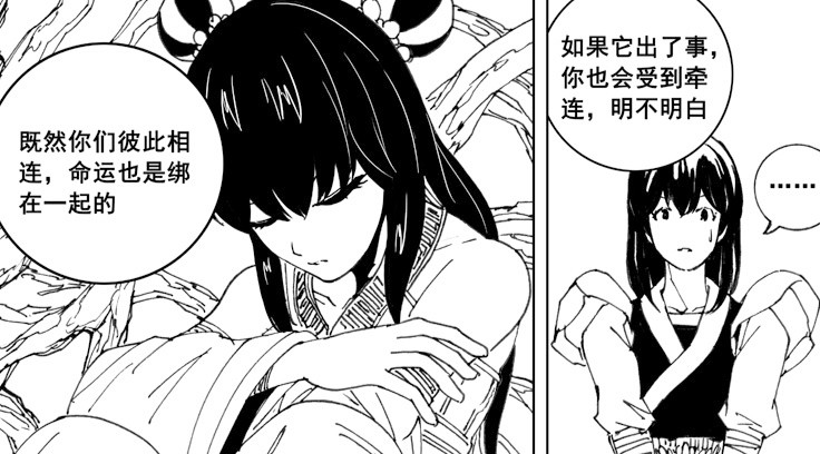 镇魂街最新话传说级的角色登场貂灵芸和吕仙宫即将对决贪字营