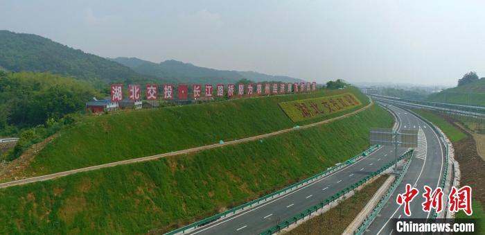 湖北鄂州机场高速公路通车英语四级证书是哪里颁发的