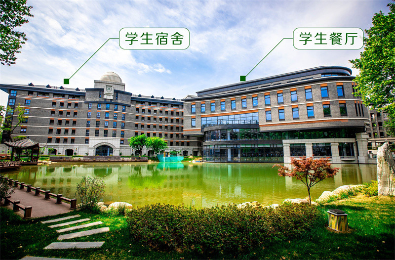 澳博注册网站平台:集团内高中登场南京师大附中将举办“线上直播”招生宣讲会 澳博注册网站平台:集团内高中登场南京师大附中将举办“线上直播”招生宣讲会