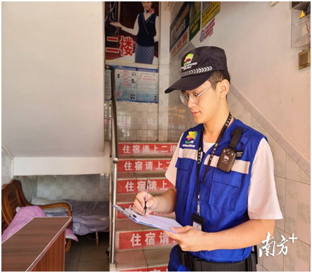 江苏网格员统一制服图片