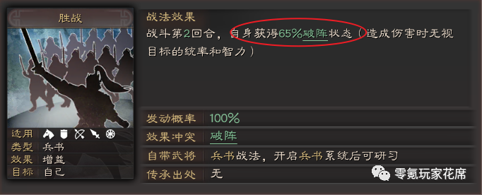 fifa23下载速度慢/下载速度为0/下载慢的解决办法猿辅导已停止工作