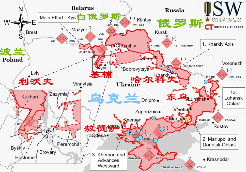 顿巴斯决战超一周前线乌军伤亡惨重俄军用了啥新战术