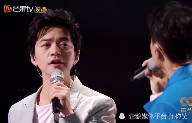 李健 李克勤绝美合唱 花火 单依纯 炎明熹看热闹不嫌事大 腾讯新闻