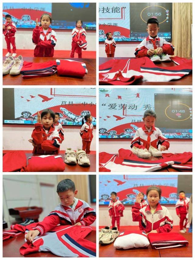 莒县三中小学部举行庆五一劳动节活动