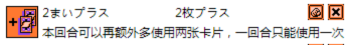 FC龙珠Z外传，还记得拳拳体爆光吗，当年你是怎样学会必杀技的？