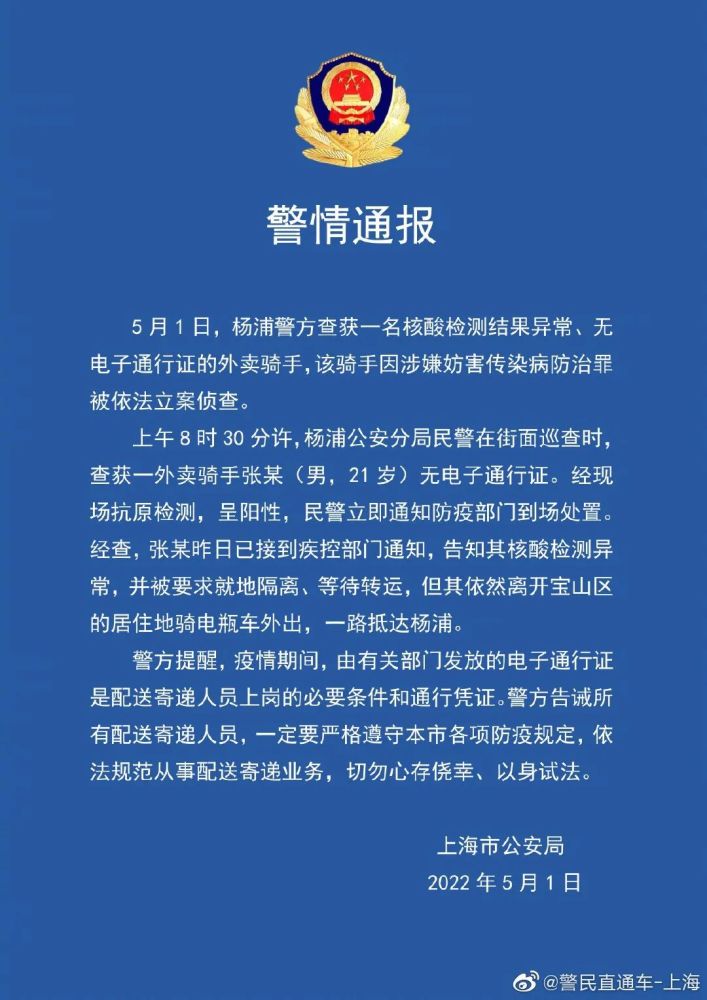 张梓琳：做独一无二的自己