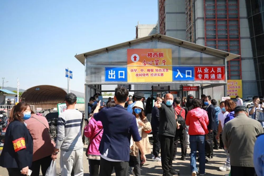 北京房山“两店一宴”重点风险点位已连续两日无新增风险人员家教的优势