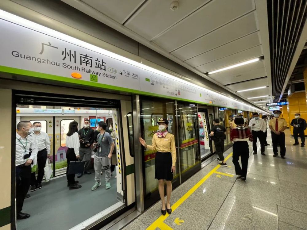 广州地铁7号线西延顺德段今天开通_腾讯新闻