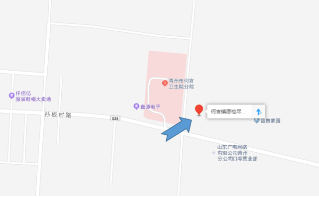 多个核酸采样点启用…|核酸检测|弥河镇|老口|黄楼街道|何官镇