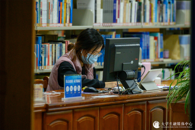 大学图书管理员（大学图书管理员体例
报酬
）《大学图书管理员的要求》