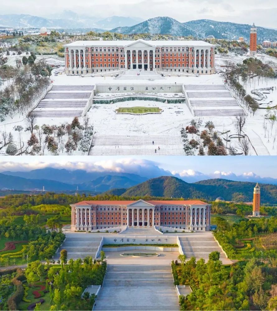 b区最强211学校考研调剂大户经常招不满