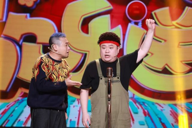 肥龙,张维威,王佳鹤,孙建豪,裴芸萱带来